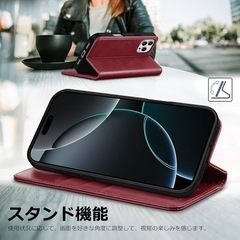 ③ iPhone 16 Pro Max (6.9インチ) TUCCH 4スマートフォンケース　手帳型　カバー 全面保護 電話ケース　定価4,599円の画像