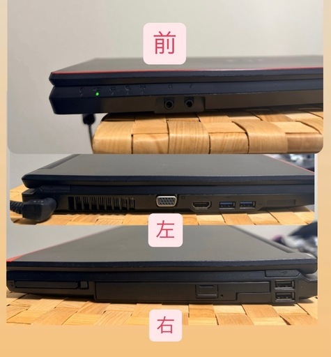 ノートパソコン