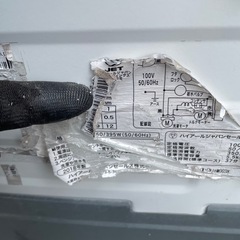 ハイアール　一人暮らし用洗濯機2018年製の画像