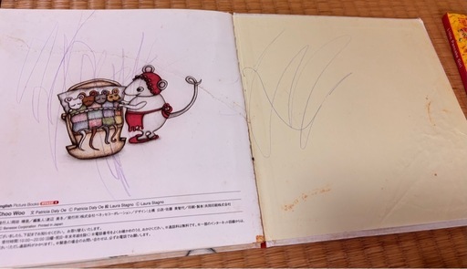 Benesse ベネッセ Worldwide KidsワールドワイドキッズDVD  ・CD・絵本セット