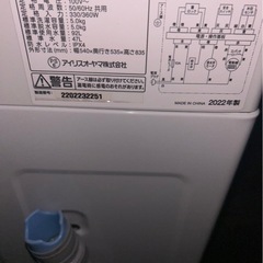 急募！家電、家具まとめて回収してくれる方の画像