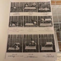 猫用ケージ3階建て 2階にも１階にもできる✨️の画像