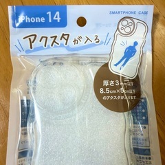 iPhone14 アクスタが入る　クリアカバーの画像