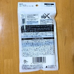 iPhone14 アクスタが入る　クリアカバーの画像