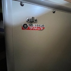 クリナップ流し台②の画像