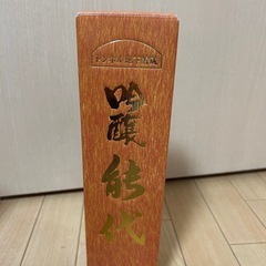 吟醸　能登　の画像