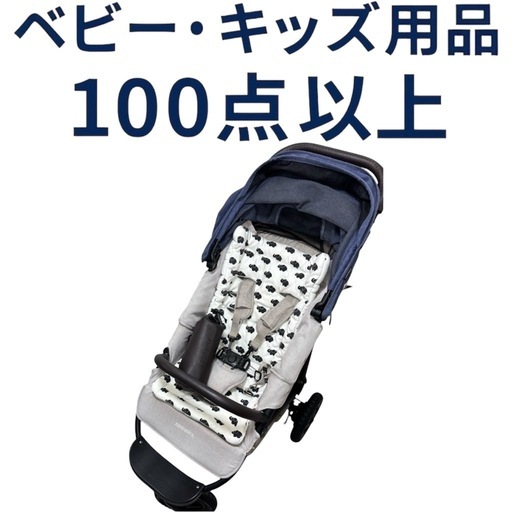 500円お値下げしました！　［美品✨］　手洗い清掃済み Airbuggy ココプレミア フロムバース  	生後0ヶ月～4歳頃まで?ベビ