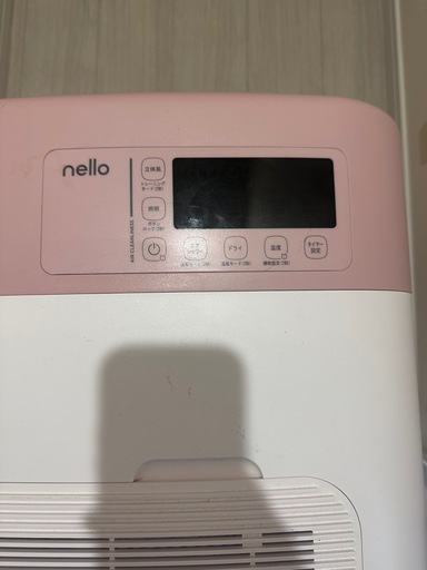 Haru nelloペットドライルーム+Deo PD-DB10-G