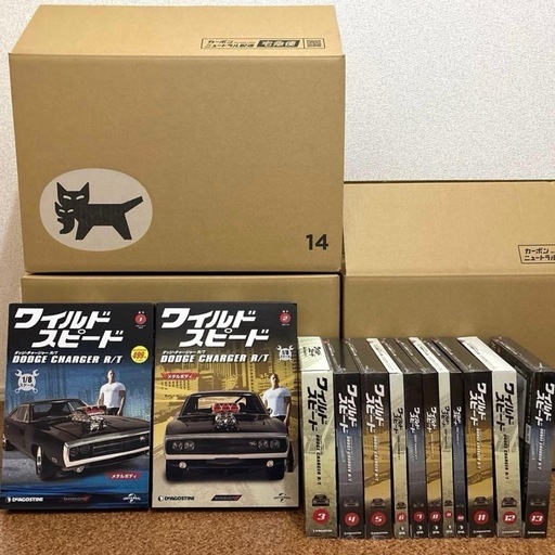 デアゴスティーニ ワイルドスピード　ダッジチャージャー