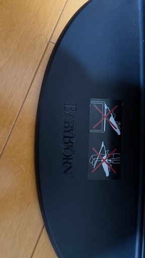 BABYBJORN ベビービョルン バウンサー バランスソフト  黒 air エアー メッシュ