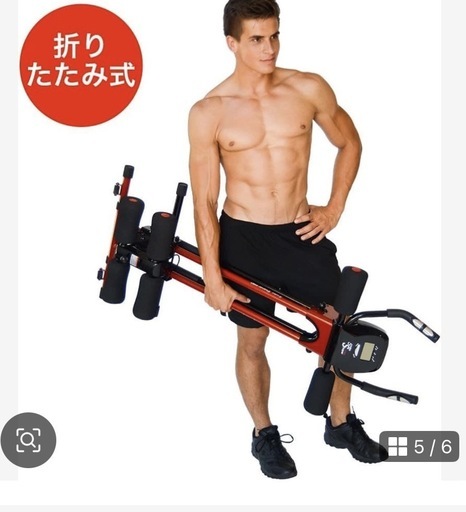 Shop Japan ショップジャパン アブクラッシャー