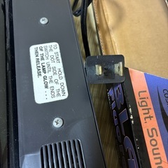 懐かしい　ブラックライトの画像