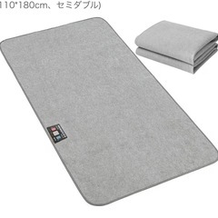 マットレスの画像