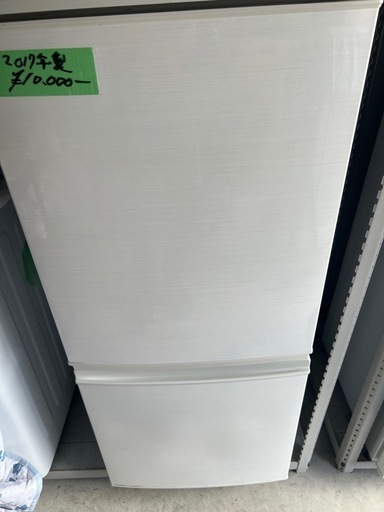 配送可能でございます、冷蔵庫