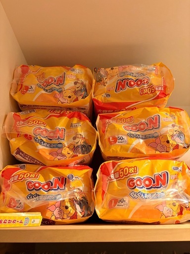 GOO.N  Lサイズオムツ50枚入り