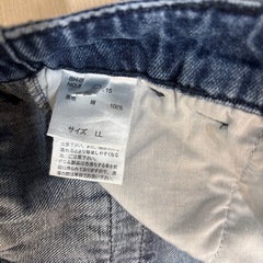 レディースジーパンの画像