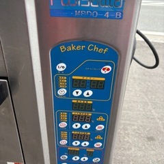 ■中古品 マルゼン ミニデッキオーブン MBDO-4-B 200V 2013年 動作問題なし 厨房■の画像
