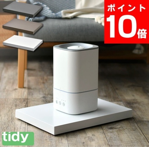 tidy　平台車　キャスター台　２個セット
