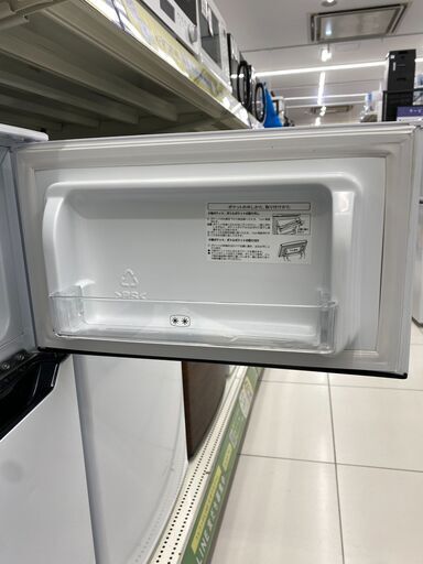 トレファク イオンモール新瑞橋店】Hisenseの2ドア冷蔵庫のご紹介です！
