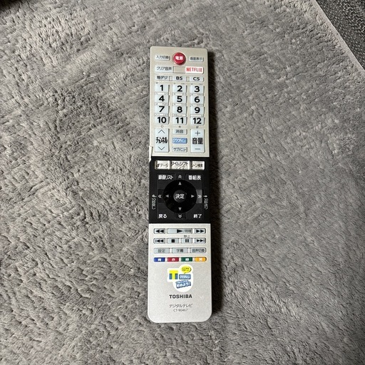 TOSHIBA 32V31 液晶テレビ 32インチ