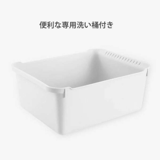 BDP 超音波洗浄機 桶付き(工事不要・携帯可能超音波食洗機 )