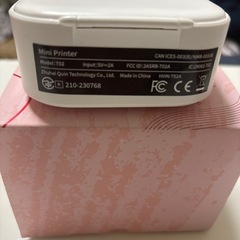 スマホプリンター　シールロール付きの画像