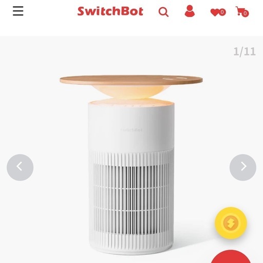switch bot 空気清浄機
