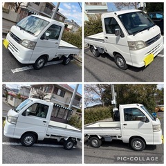 【25万が3月限定20万】26年式　車検R8/6ダイハツ ハイゼットトラック 最上級グレード　エクストラ（S201P 最終型）の画像