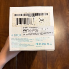 fitbit charge HRの画像