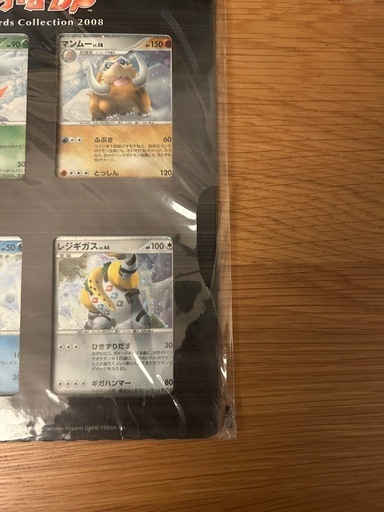 ポケモンカードゲームDP 映画公開記念プレミアムシート2008 9枚セット