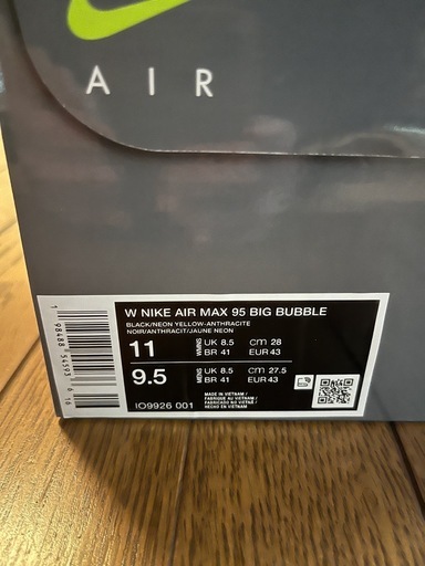 air  max 95 イエローグラデ 2026年 国内正規品