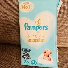 【新品未開封】パンパース プレミアム Sサイズ 36枚の画像