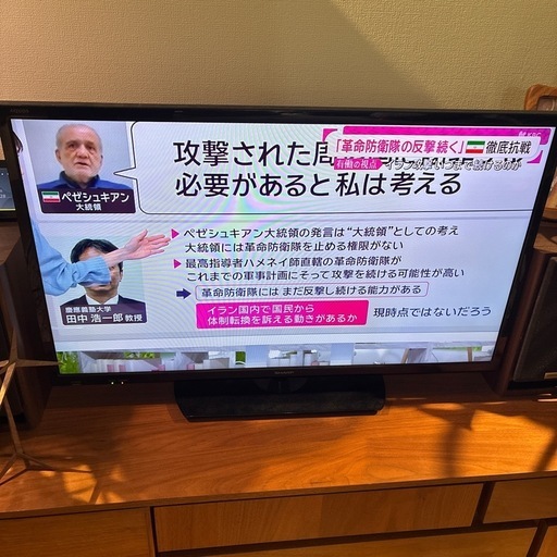 LC-32H30 SHARP AQUOS 32型 液晶テレビ