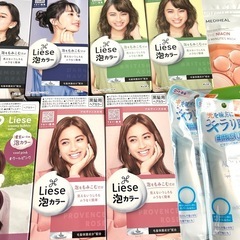 【新品未使用】リーゼ泡カラー/スキンアクア日焼け止め/メディヒール フェイスパックの画像