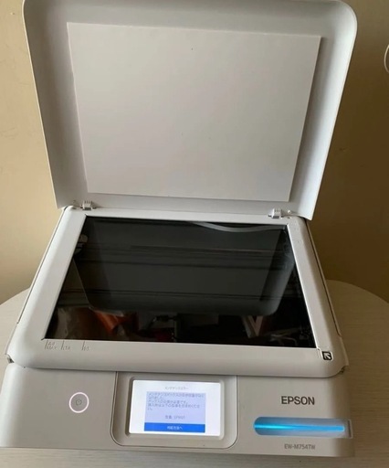 EPSON エプソン EW-M754TW エコタンク搭載複合機 プリンター