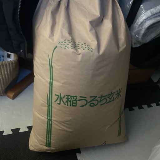 ３０キロお米
