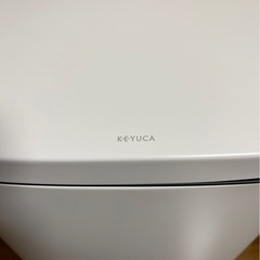 KEYUCA　kant ダストボックスII 30L ホワイトの画像