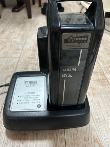 最終価格　新生活　YAMAHA 電動自転車
