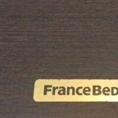1万円値下げしました！日本製FranceBeD 収納付きシングルベッドフレーム＆マットレスの画像