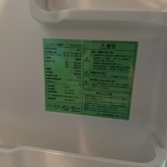 【お譲りする方決まりました】
冷蔵庫 46L / YAMADA SELECTの画像