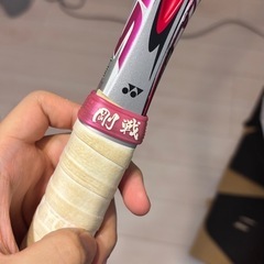 【3/13まで】ソフトテニスラケット  ネクシーガ50Sの画像