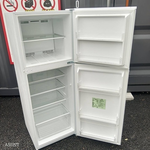 A236 送料設置無料  　ヤマダセレクト　大型冷蔵庫　236L
