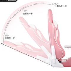 配達可能！【美品】GTRACING ゲーミングチェア 座椅子 ピンクの画像