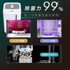 加湿器　Humidifier XR-HD008-WHの画像