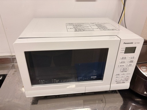電子レンジ　Panasonic NE-T15A4