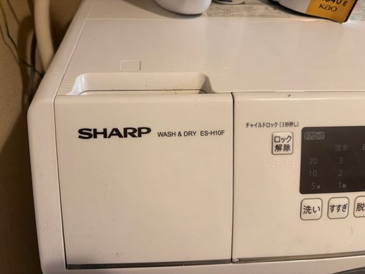 ドラム式洗濯乾燥機　SHARP　ES-H10F-WL