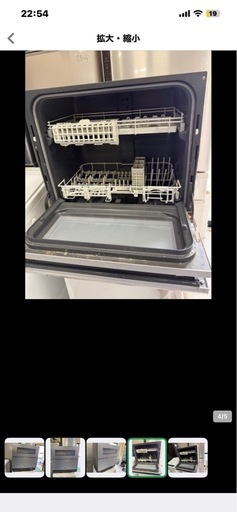 食器洗い乾燥機 シルバー NP-TZ300-S [5人用 /設置工事必要]