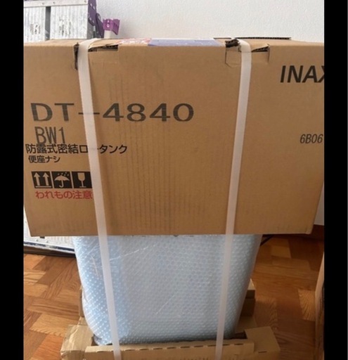 トイレ便器
