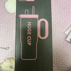 携帯用の水筒の画像