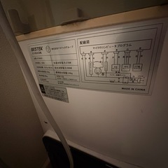 3.8k 洗濯機の画像